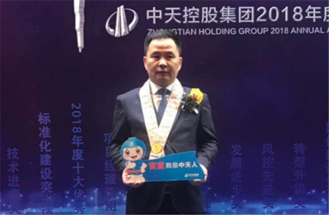 【高光“疫”事】病毒无情人有情，心系故乡抗疫情——楼强辉：捐赠防疫物资超25万元